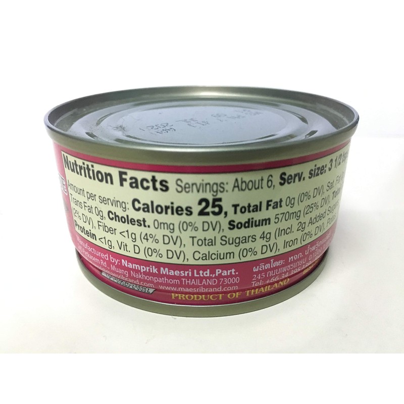 Maesri Variety Curry Paste 4pk Green, Karee, Masaman, & Panang