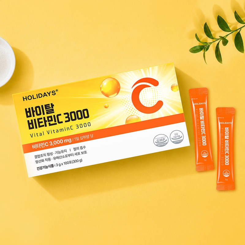 Holidays Vital Vitamin C 3000 100 packs 2 boxes /