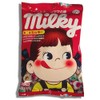 Fujiya Peko Sweet Milky Fukuro Candy, 4.20 oz bag (Pack of 3)