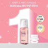 20 second elasticity bubble pack |Collagen+Vorphyrin |Good food - (OU-0139)