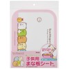 Skater MSF3 Sheet Cutting Board, Cutting Board Sheet, Sumikko Gurashi,