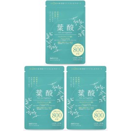 【産婦人科専門医 院長×妊産婦食アドバイザー兼 管理栄養士 推奨】葉酸サプリ 800μg ［妊活・妊婦さんに必要な栄養素を2粒でトータルサポート］鉄・亜鉛・マグネシウム・カルシウム・マルチビタミン・食物繊維等配合 1か月分（60粒） (800μg×3)