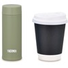 Thermos JOJ-120 KKI Water Bottle, Vacuum Insulated Pocket Mug, 4.2