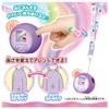 Takara Tomy Punirunzu 2-way Shoulder Strap (Rainbow)