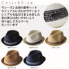 Edge City Washable Hat, Foldable, Home Wash Manish Hat, Short,