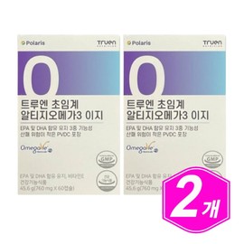 Trueen Supercritical Altige Omega3 Easy 60 Capsules (2) Omega3 RTG OMEGA 3 / 트루엔 초임계 알티지 오메가3 이지 60캡슐 2개 오메가쓰리 RTG OMEGA 3
