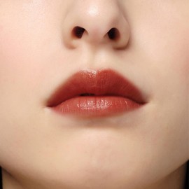 OSAJI Nuance Lipstick 0.08 oz (21 g) [21 Touge Pass] Protects Lips from Dryness Lip Collar that Accents Facial Expressions Without Floating From Your Skin