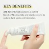 Althea 345 Relief Cream 50ml