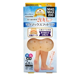 Magmax Foot Care MAGMAX200 Magnetic Belt for Feet - Magnetic Care, 200 mT Density (2 Pack)