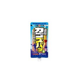 Marukyu 0598 Long Throw Basket