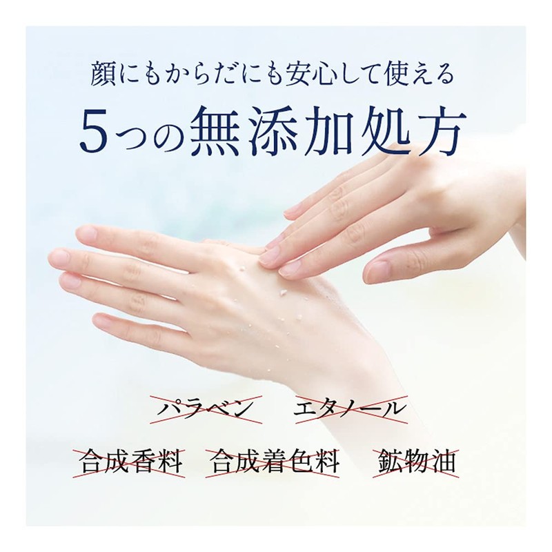 TBC esutetexikkupi-ringujeru