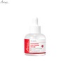ARIUL 7days Advanced Anti-aging Serum 20ml