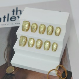 Cat Eye Press on Nails Handmade Short Oval/Square/Round False Nails with French Tip/Aurora/Magnetic Shimmer Designs (Glitter#Square Golden, Small)