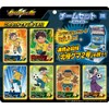 Inazuma Eleven Inazuma Eleven AC Team Set