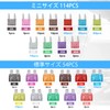 JOREST 168pcs Car Fuse Kit, 114pcs Mini Flat Fuse +