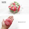 Beanbag, Otedama, Litomic Toy, Folk Crafts, Children, Japanese Tradition (Beanbag