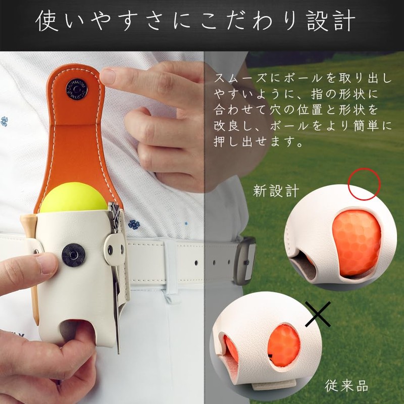 YUPPY QUOKKA Golf Ball Case, Made with Upgraded Materials, Luxury,
