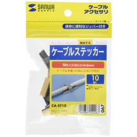 Sanwa Supply Cable Sticker CA-ST10
