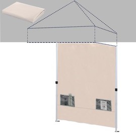 5 x 5 Sidewall Qi Mo (Light Beige)