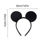 Eterspr Pack of 12 Satin Mouse Ears, Mouse Ear Headband