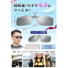 KANGYONG Dimming Clip Sunglasses, Clip-on Sunglasses, Polarized Sunglasses, Color Changing