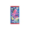 Kracie DIY Gummy Kit Gummy fishing