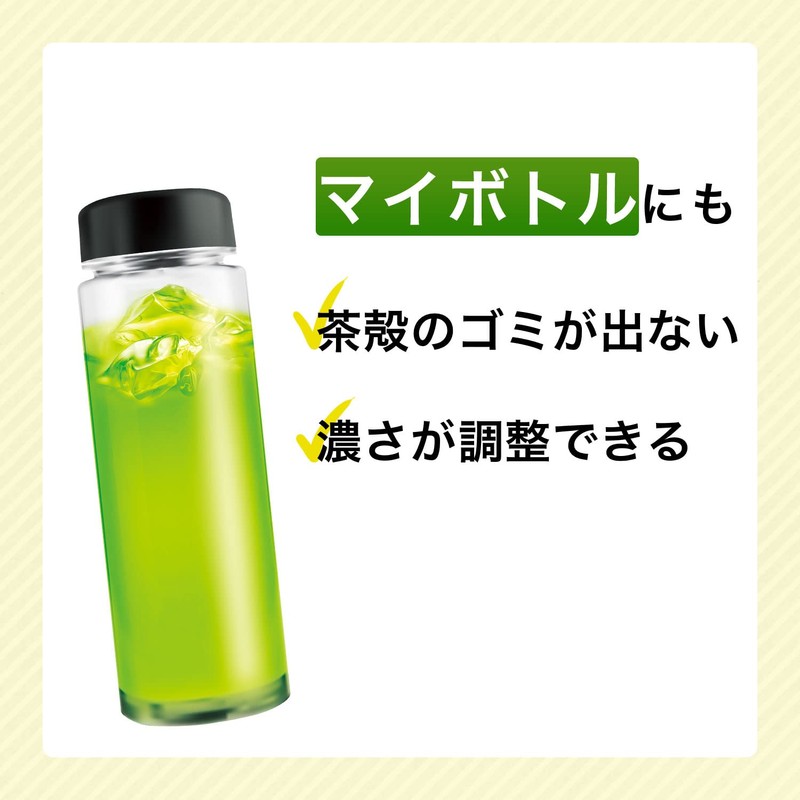 Itoen Oiocha Granulated Green Tea