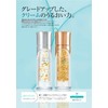 Royal Cosmetics ROYAL COSMETICS 21 Cream 1.8 oz (50 g)