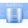 CELL FUSION C Post a Cooling Gel Cream 50ml