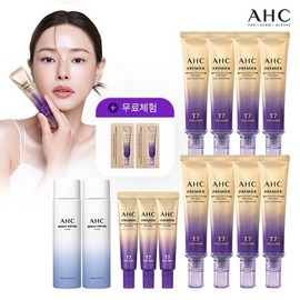 Bright Peptide 2-Type Latest Ampoule Eye Cream Line Tightening / 브라이트 펩타이드 2종 최신상 앰플아이크림 라인타이트닝