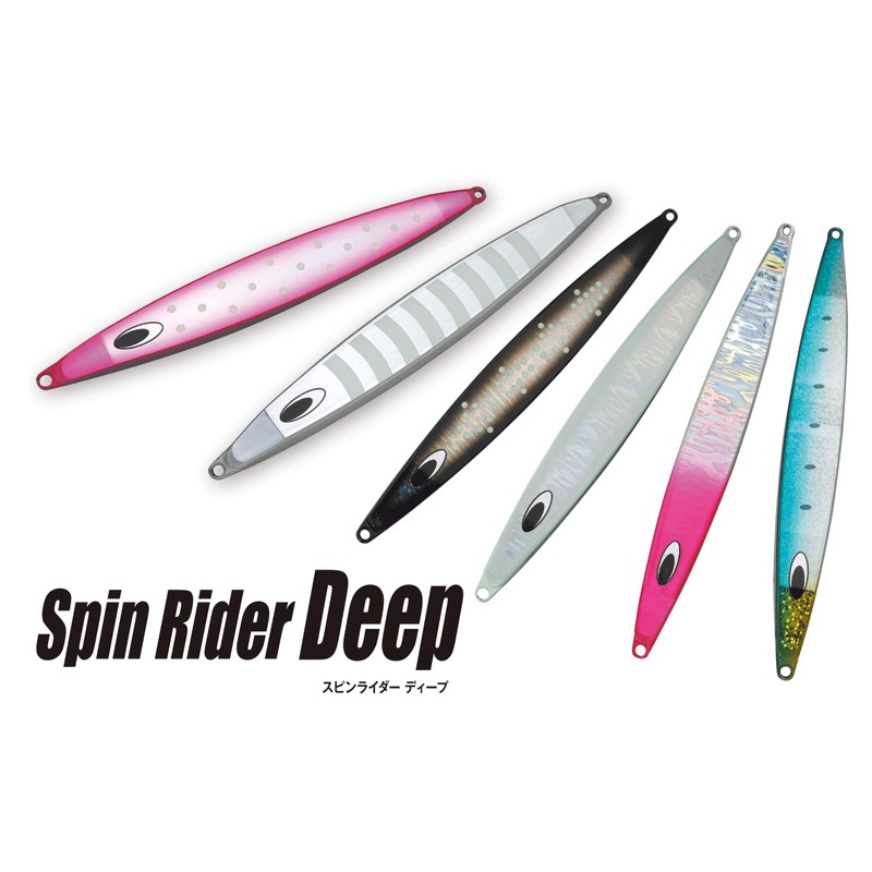 Nature Boys Metal Jig Spin Rider Deep Spin Rider Deep
