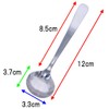 Takagi Sugar Ladle, Set of 10, Lilac, Sugar Spoon, Stainless