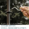 Lantern Hanger Set of 2 Lantern Hooks, Multi-functional Pole Hook,