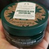 The Body Shop JAMAICAN Black Castor Oil INTENSE MOISTURE MASK
