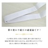 [wyenishiya] Triple Temporary Cord, White Cord, Triple String, Decorative Knots,