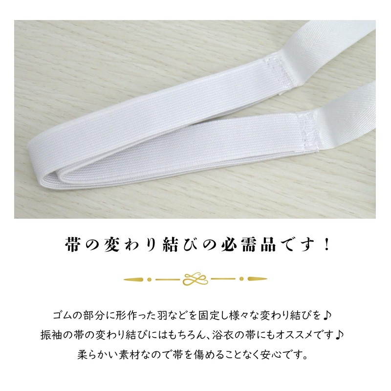 [wyenishiya] Triple Temporary Cord, White Cord, Triple String, Decorative Knots,