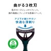 Schick Extreme 3 3 Blade (6-pack) Beard Shaving Razor