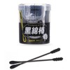 Leader Black Cotton Swab 150 Pieces * (2 Set)