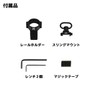 CAMVIL (Kanbil) Firebat Torch Dedicated Accessories