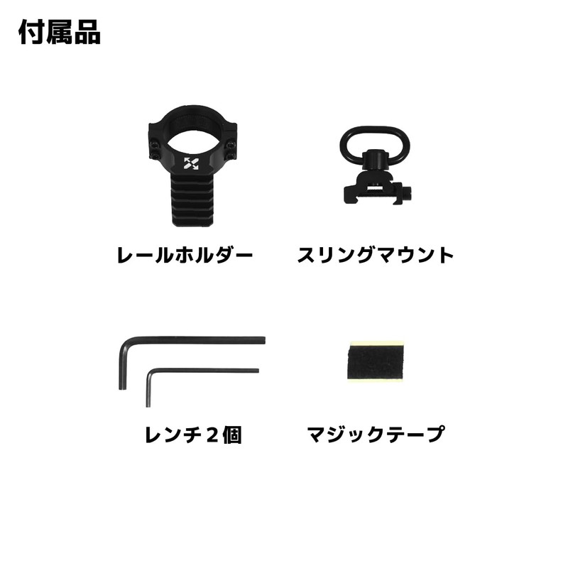 CAMVIL (Kanbil) Firebat Torch Dedicated Accessories