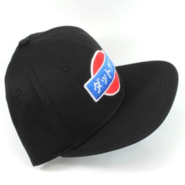 Rotary13B1 Datsun Kanji Baseball Cap - Flat Brim Black Hat