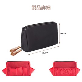 LOYELEY Women's Makeup Pouch, Storage Bag, Stylish, Lightweight, Compact, Cosmetics, Toiletries, Cosmetic Tools, Small Items, Business Trips, Travel, black in red