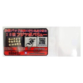 KI Project (KI-kikaku) Fuji Tsubo Value Pack, Large