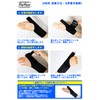 KingHappy Finger Supporter with Plate, Taping, Finger Supporter, Suitable for