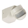 Knightsbridge OS001 PIR Motion Sensor, White, 72.0 mm*9.0 cm*133.0 mm