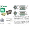 MIWA MCY-143 U9 Cylinder Lock, LAMA DA Key Replacement, Door