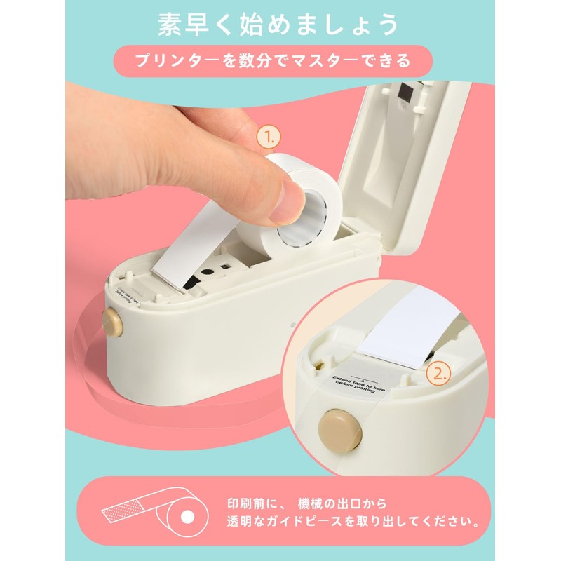 MakeID L1/Q1 Label Printer - Full Paper Label, Label Sticker,