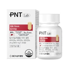 GC Green Cross Wellbeing PNT Milk Thistle 30 tablets, 1 month supply / GC녹십자웰빙 PNT 밀크씨슬 30정 1개월분 X 1