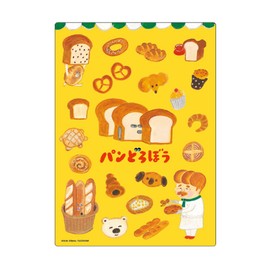 Ki Company PD-SJ-PDB Bread Dribble ajiki Bread Dribble B