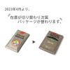 Nippon Chuko DC-1-11 Industrial Special Sewing Needles for Overlocks, 10